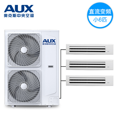 疫情期如何防止交叉感染？中央空調(diào)清洗注意事項(xiàng)